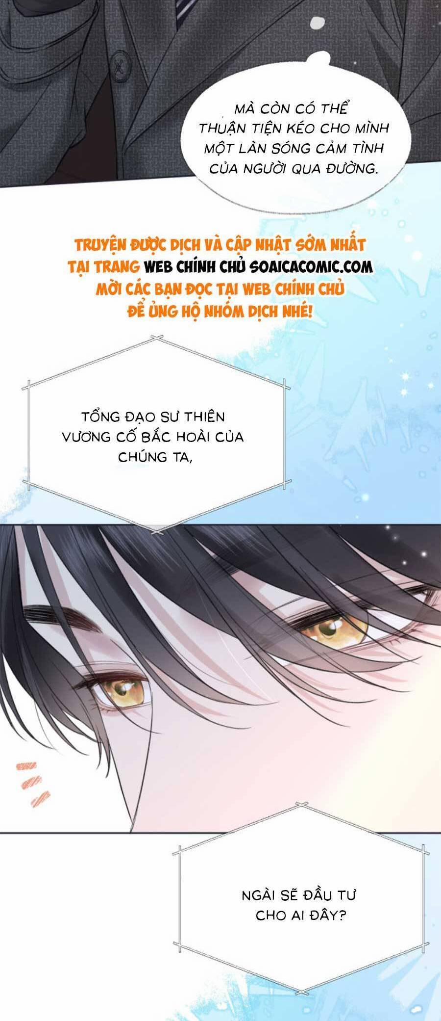 Ta Ở Hiện Đại Làm Đại Boss 27 trang 16