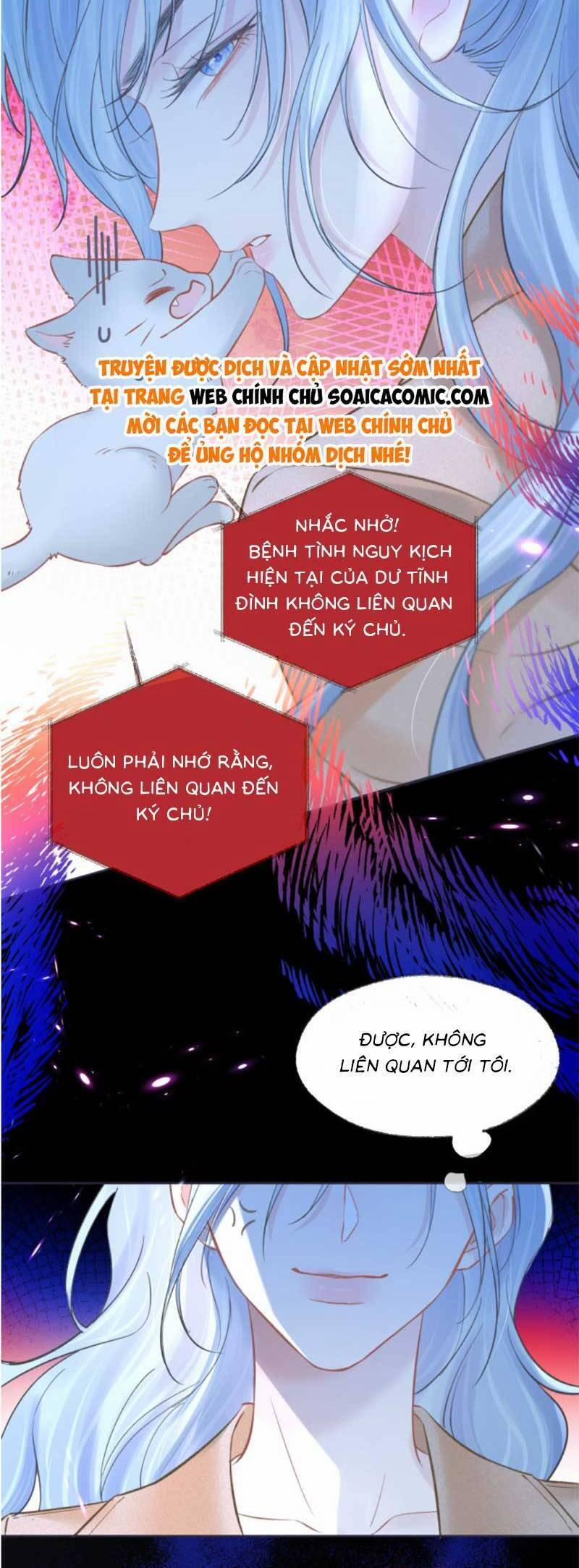 Ta Ở Hiện Đại Làm Đại Boss 40 trang 15