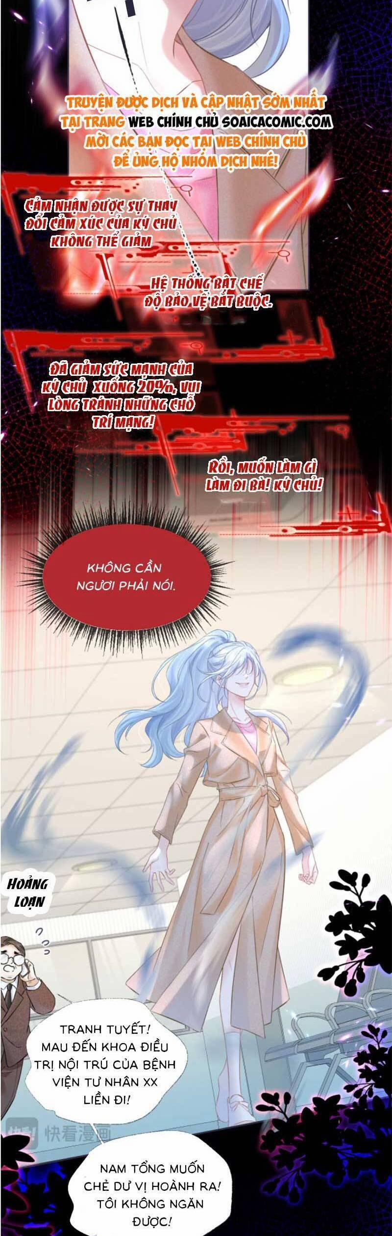 Ta Ở Hiện Đại Làm Đại Boss 40 trang 17