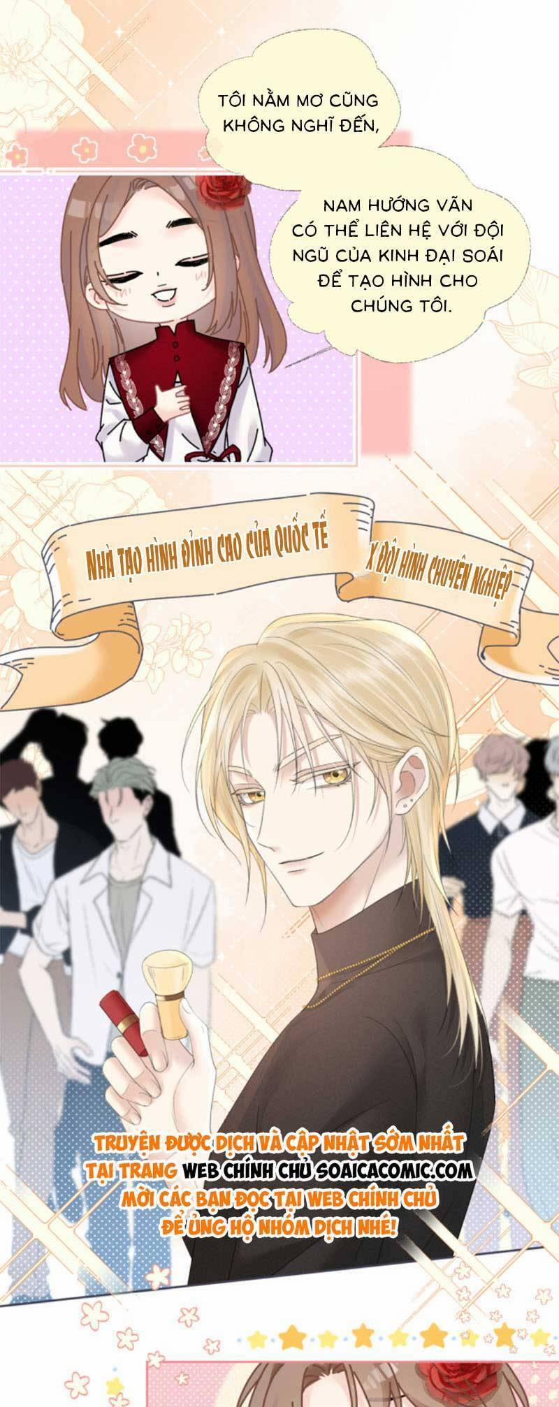 Ta Ở Hiện Đại Làm Đại Boss 42 trang 16