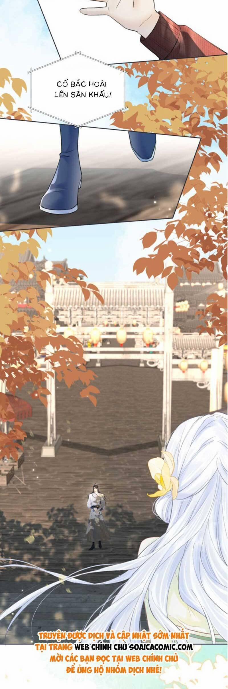 Ta Ở Hiện Đại Làm Đại Boss 47 trang 17