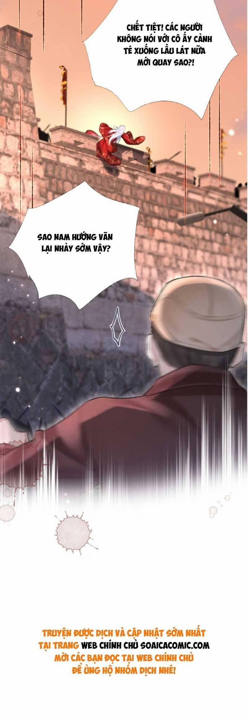 Ta Ở Hiện Đại Làm Đại Boss 48 trang 18