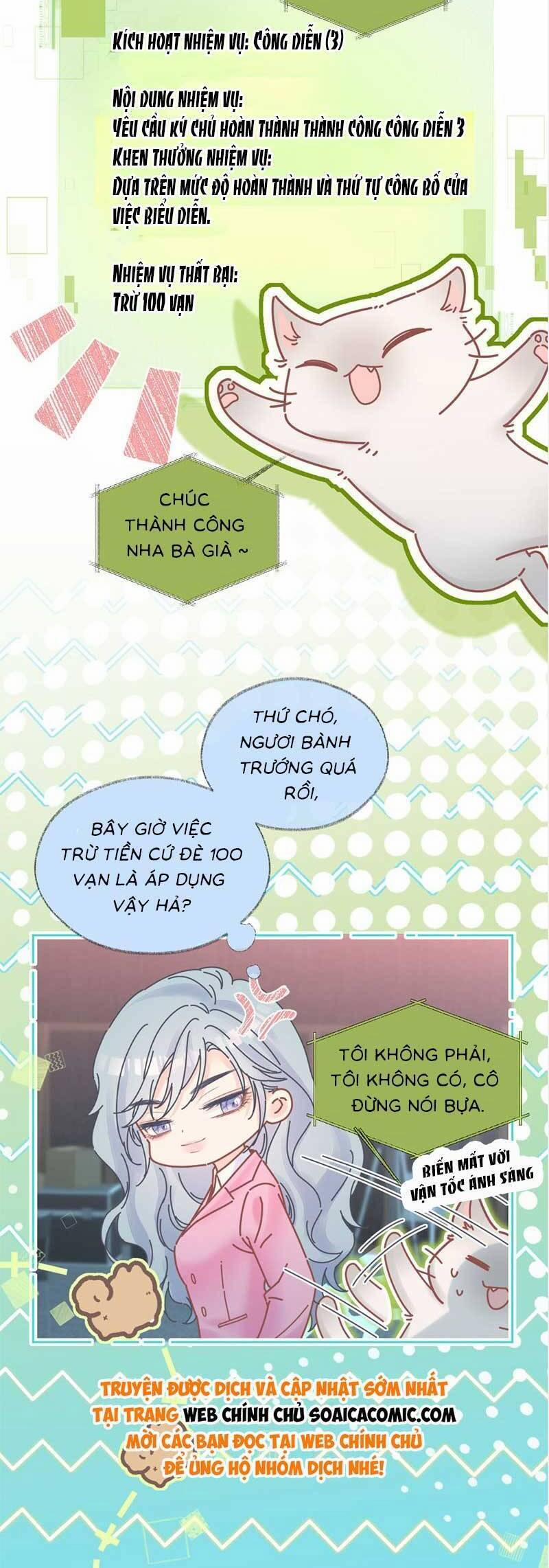 Ta Ở Hiện Đại Làm Đại Boss 50 trang 19