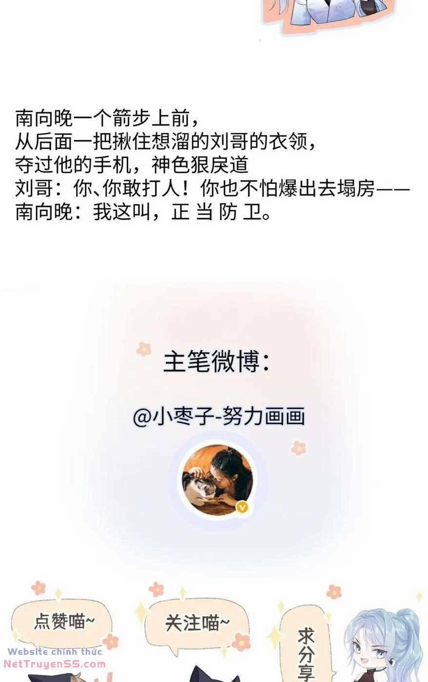 Ta Ở Hiện Đại Làm Đại Boss 67 trang 29