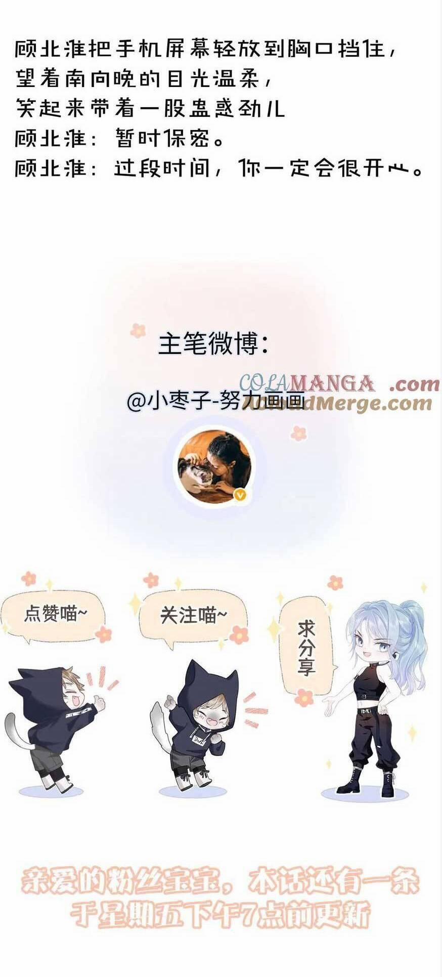 Ta Ở Hiện Đại Làm Đại Boss 80 trang 21