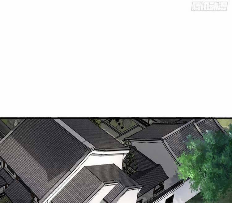 Ta Ở Nhà 100 Năm Khi Ra Ngoài Đã Vô Địch 16 trang 16