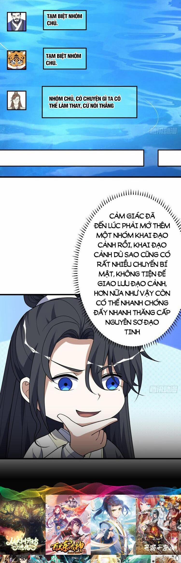 Ta Ở Nhà 100 Năm Khi Ra Ngoài Đã Vô Địch 232 trang 16