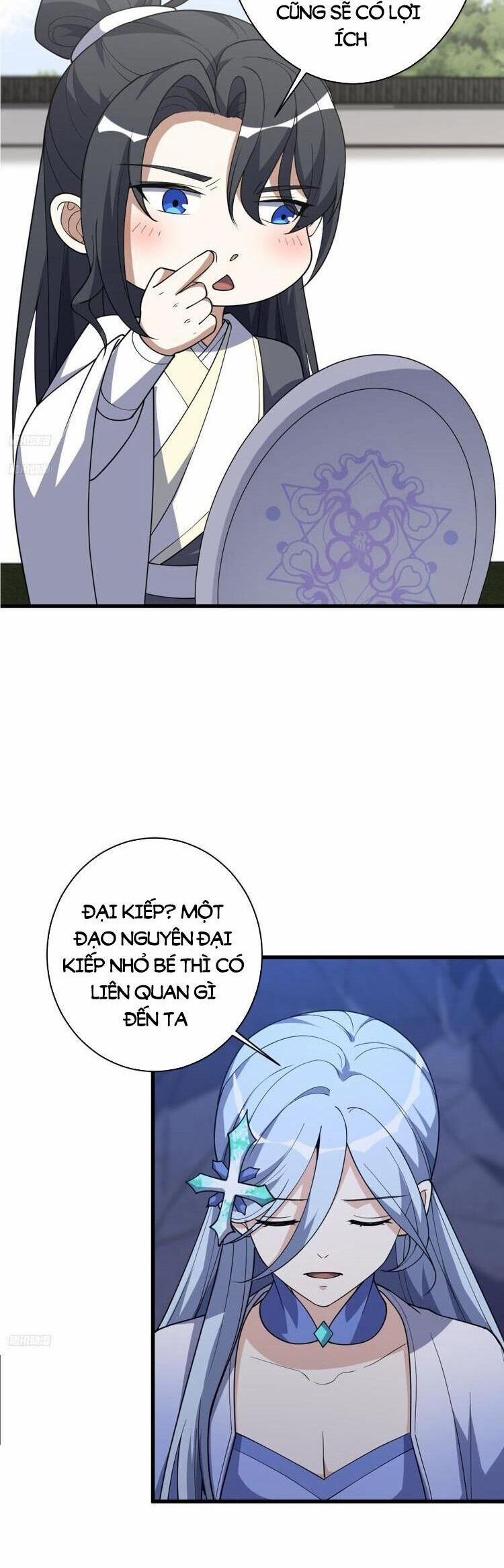 Ta Ở Nhà 100 Năm Khi Ra Ngoài Đã Vô Địch 232 trang 2