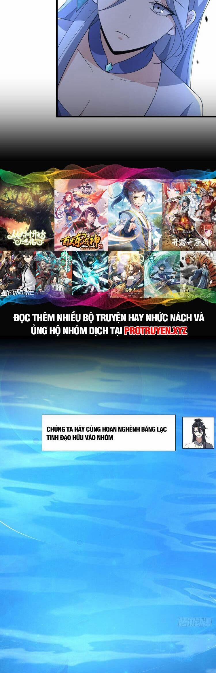 Ta Ở Nhà 100 Năm Khi Ra Ngoài Đã Vô Địch 232 trang 7