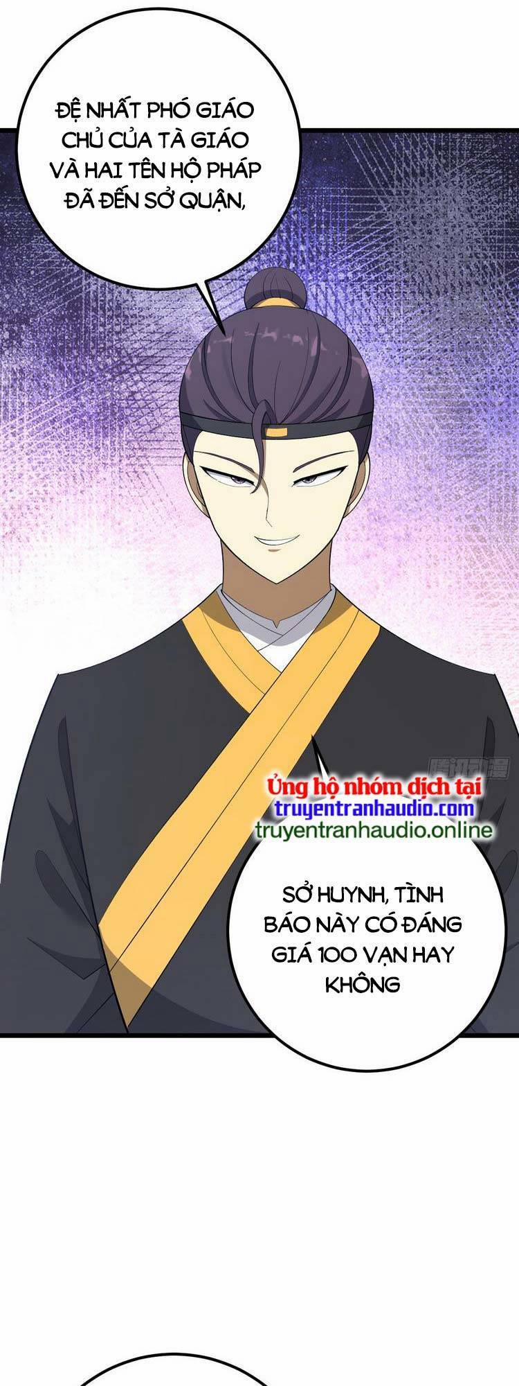 Ta Ở Nhà 100 Năm Khi Ra Ngoài Đã Vô Địch 24 trang 9