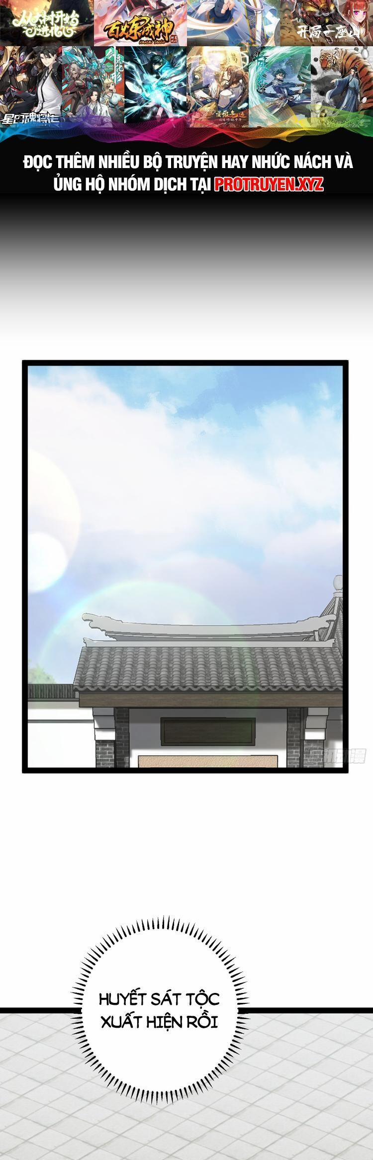 Ta Ở Nhà 100 Năm Khi Ra Ngoài Đã Vô Địch 245 trang 9