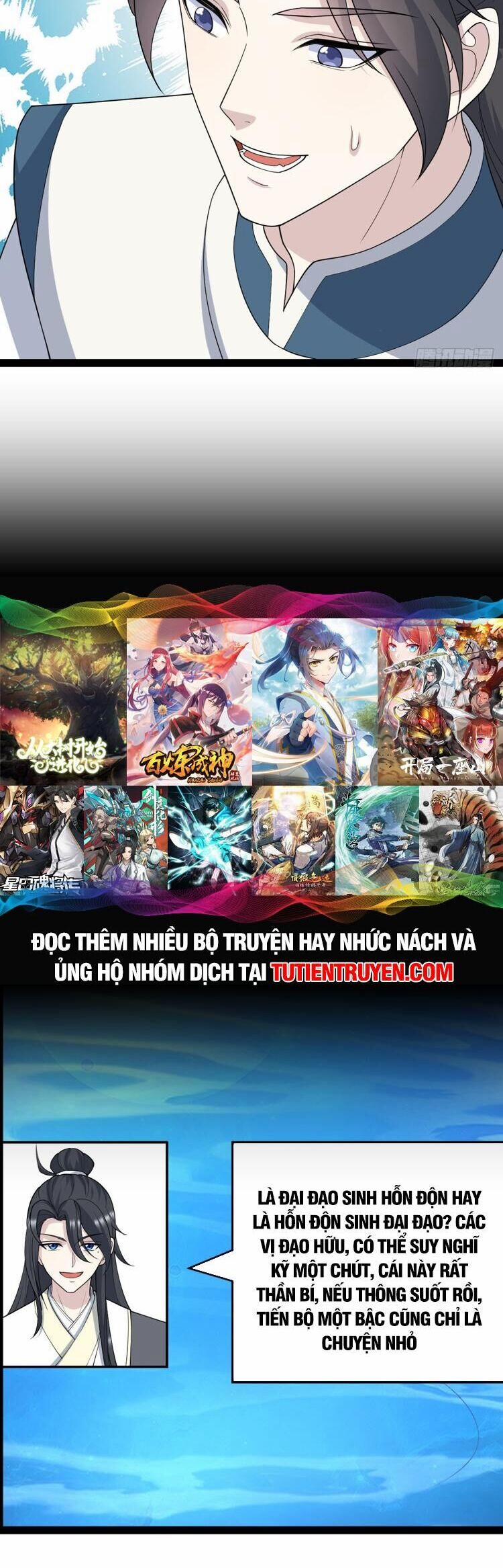 Ta Ở Nhà 100 Năm Khi Ra Ngoài Đã Vô Địch 246 trang 19