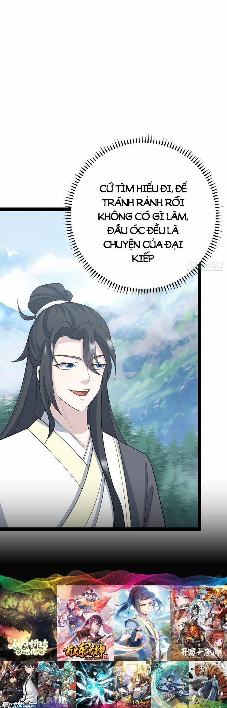 Ta Ở Nhà 100 Năm Khi Ra Ngoài Đã Vô Địch 246 trang 20