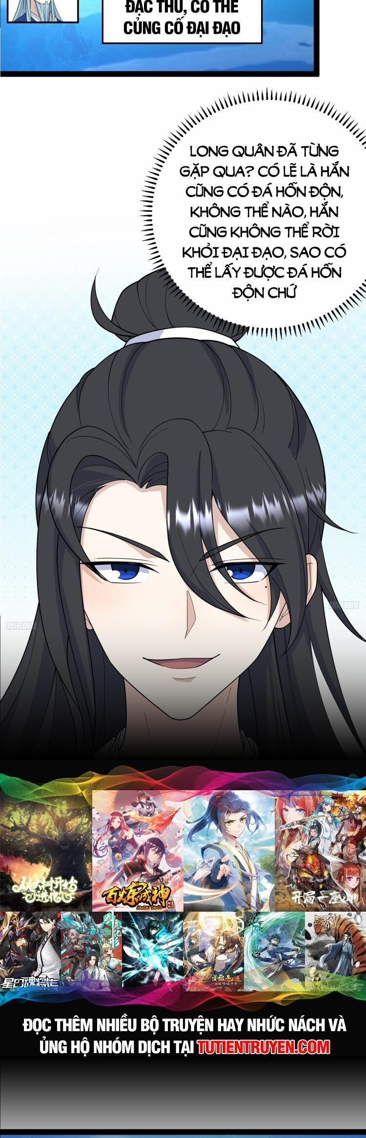 Ta Ở Nhà 100 Năm Khi Ra Ngoài Đã Vô Địch 246 trang 3