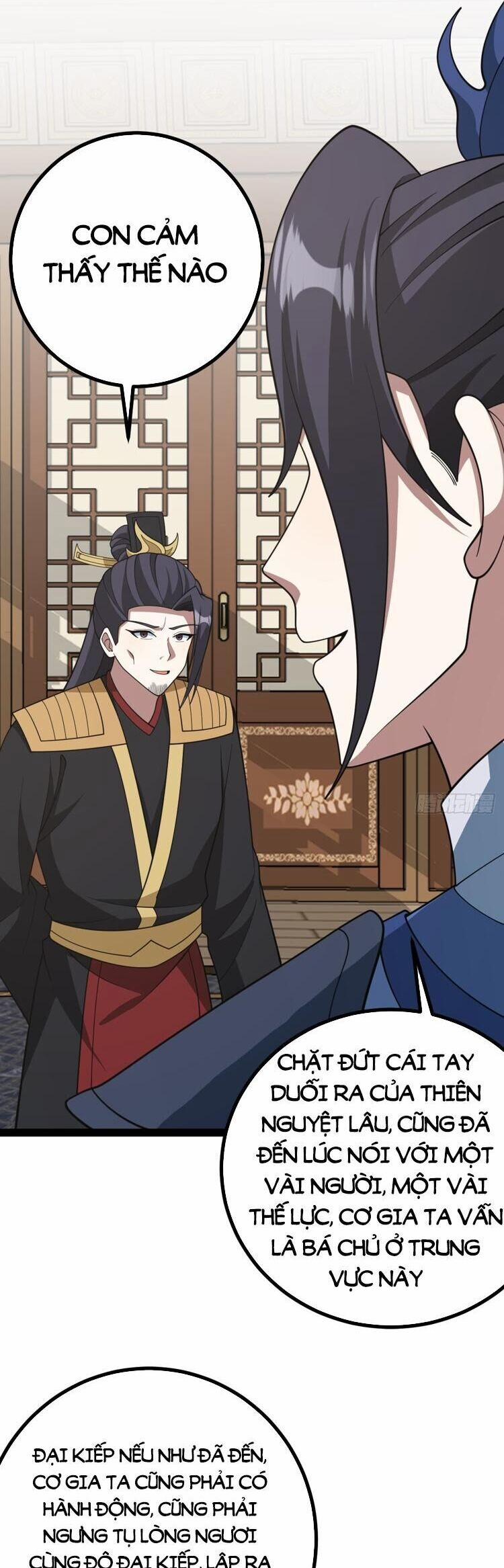 Ta Ở Nhà 100 Năm Khi Ra Ngoài Đã Vô Địch 247 trang 16