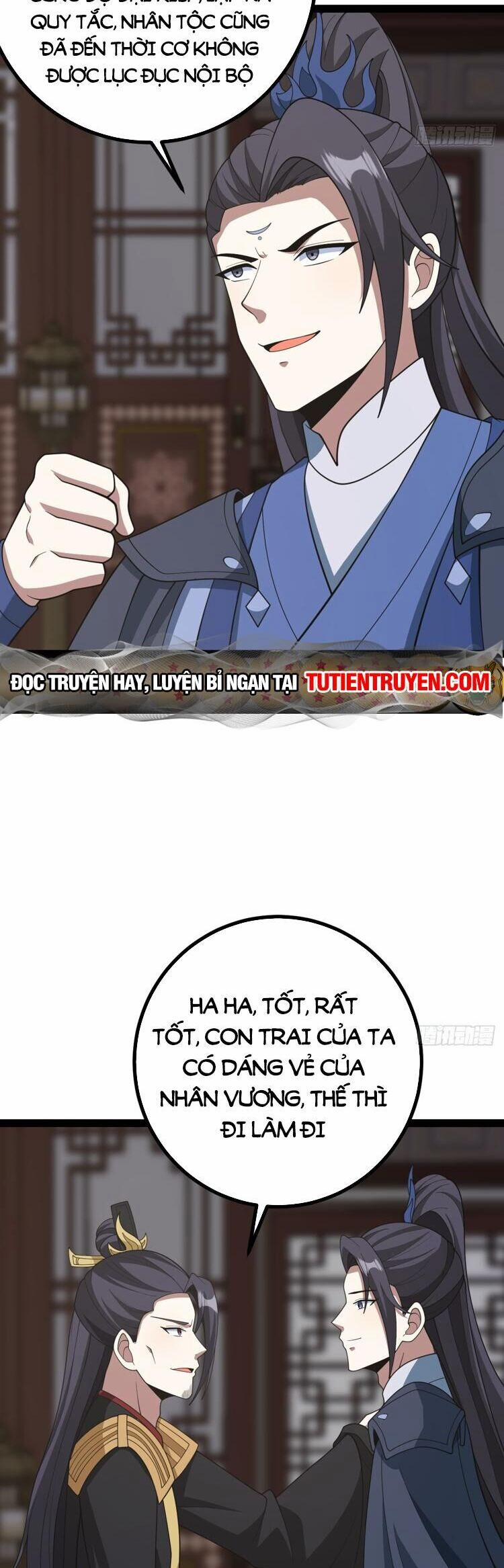 Ta Ở Nhà 100 Năm Khi Ra Ngoài Đã Vô Địch 247 trang 17