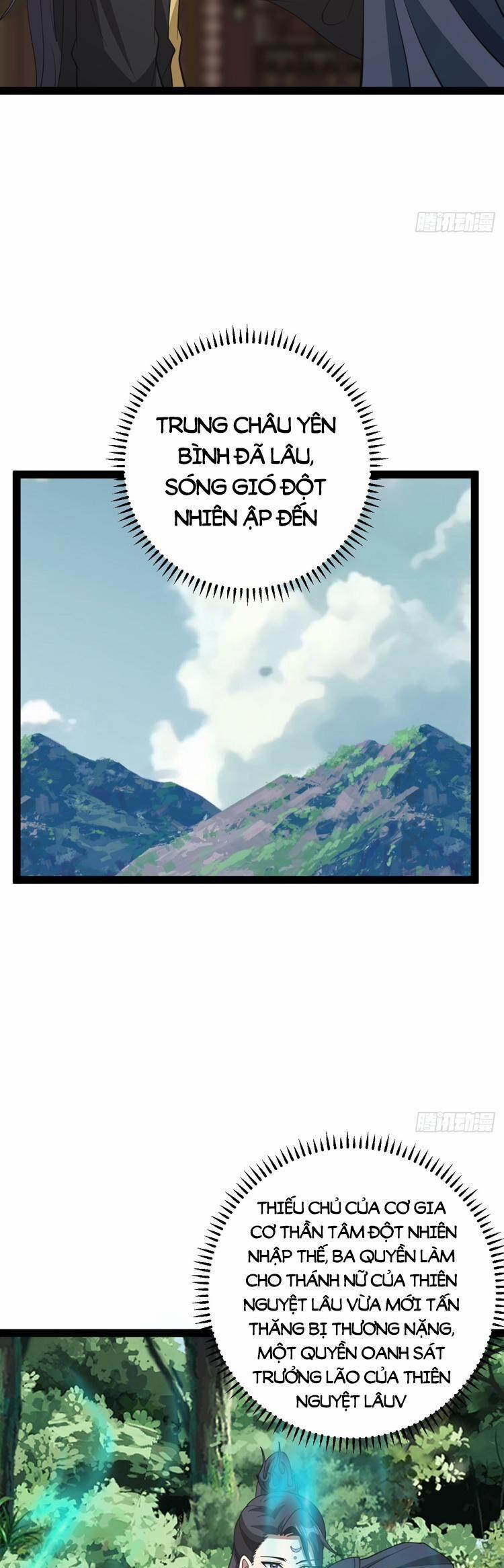 Ta Ở Nhà 100 Năm Khi Ra Ngoài Đã Vô Địch 247 trang 18