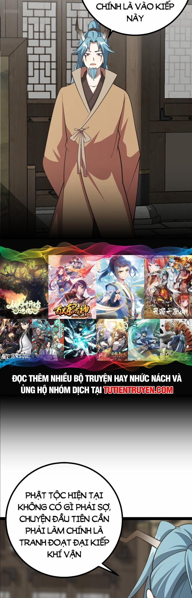 Ta Ở Nhà 100 Năm Khi Ra Ngoài Đã Vô Địch 247 trang 3