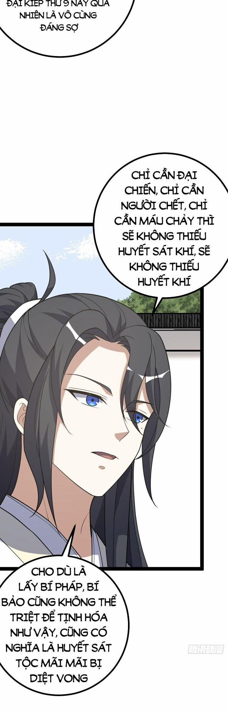Ta Ở Nhà 100 Năm Khi Ra Ngoài Đã Vô Địch 248 trang 19