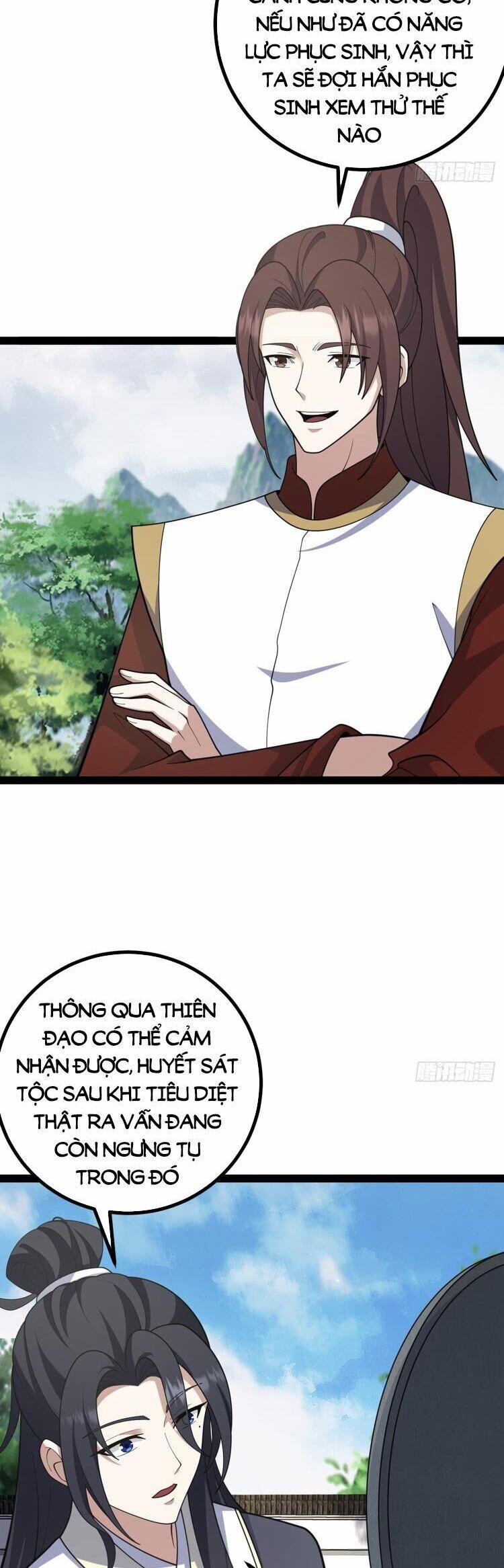 Ta Ở Nhà 100 Năm Khi Ra Ngoài Đã Vô Địch 249 trang 17