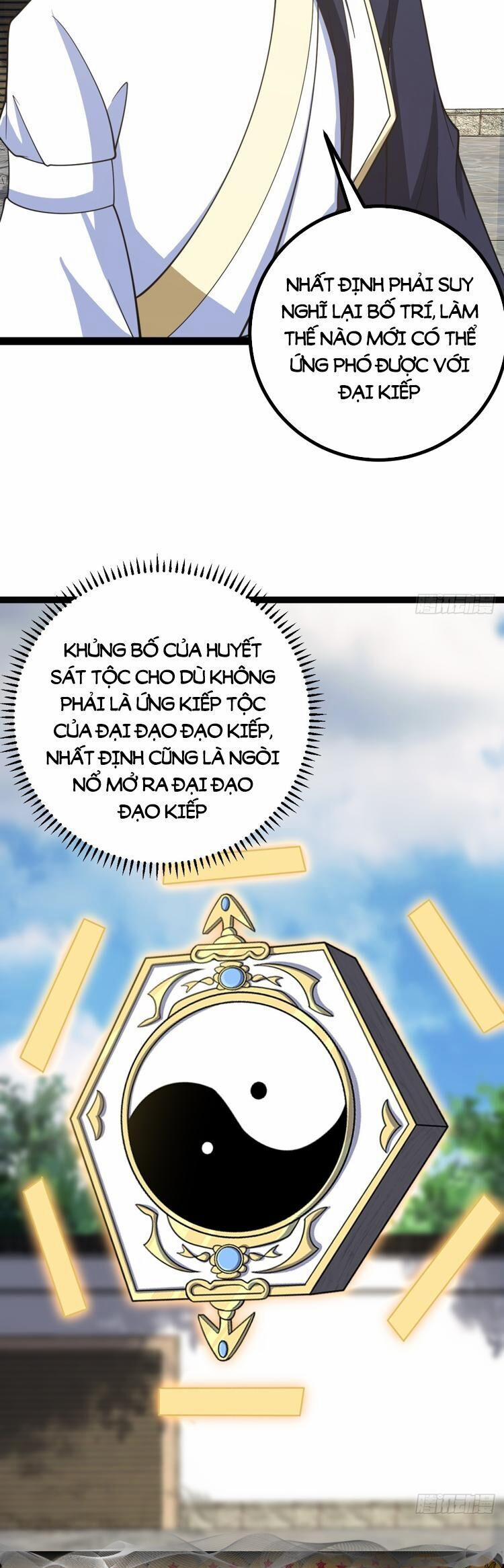 Ta Ở Nhà 100 Năm Khi Ra Ngoài Đã Vô Địch 249 trang 24