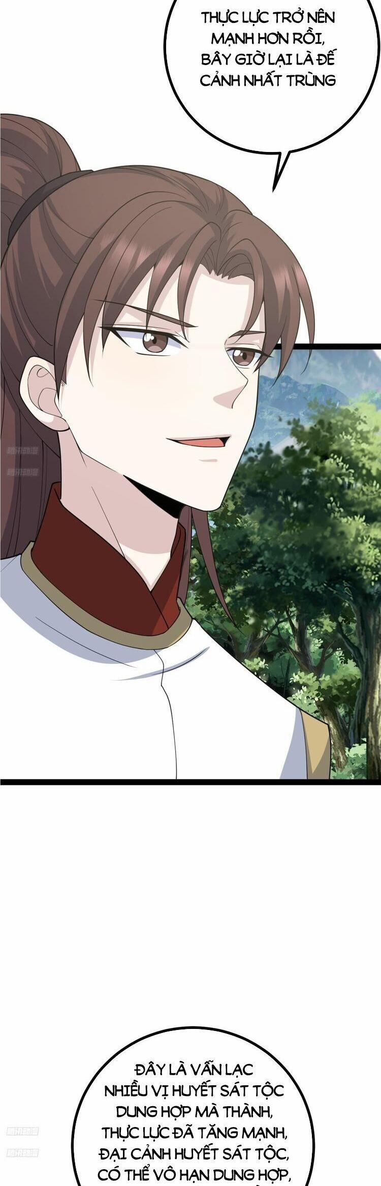 Ta Ở Nhà 100 Năm Khi Ra Ngoài Đã Vô Địch 250 trang 1