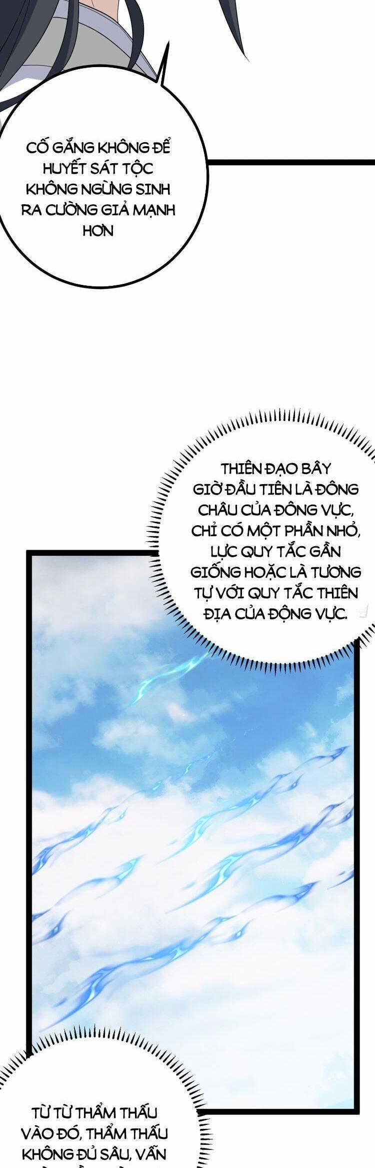 Ta Ở Nhà 100 Năm Khi Ra Ngoài Đã Vô Địch 250 trang 11