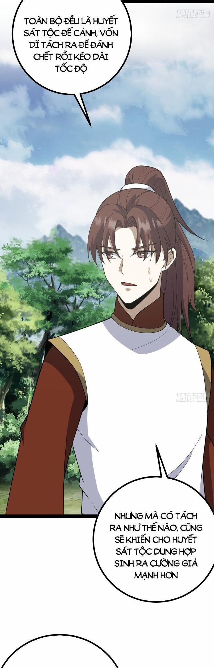 Ta Ở Nhà 100 Năm Khi Ra Ngoài Đã Vô Địch 250 trang 16