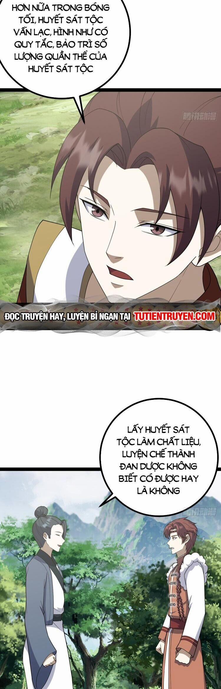 Ta Ở Nhà 100 Năm Khi Ra Ngoài Đã Vô Địch 250 trang 17