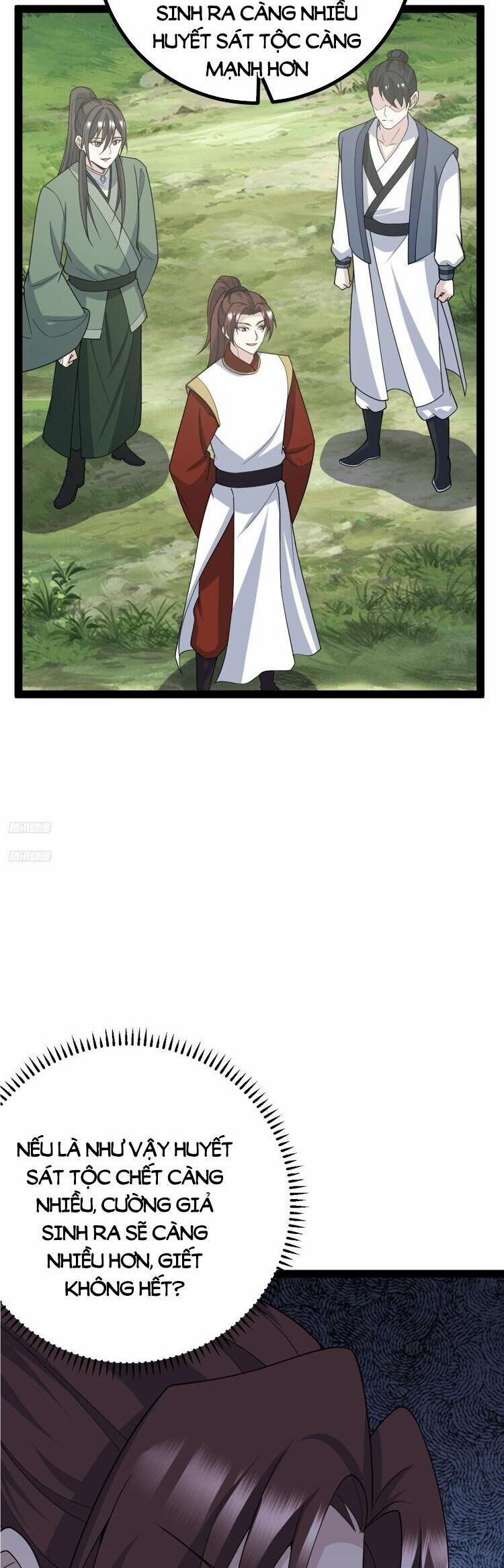 Ta Ở Nhà 100 Năm Khi Ra Ngoài Đã Vô Địch 250 trang 2