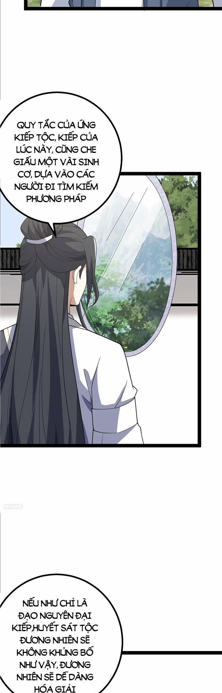 Ta Ở Nhà 100 Năm Khi Ra Ngoài Đã Vô Địch 250 trang 4