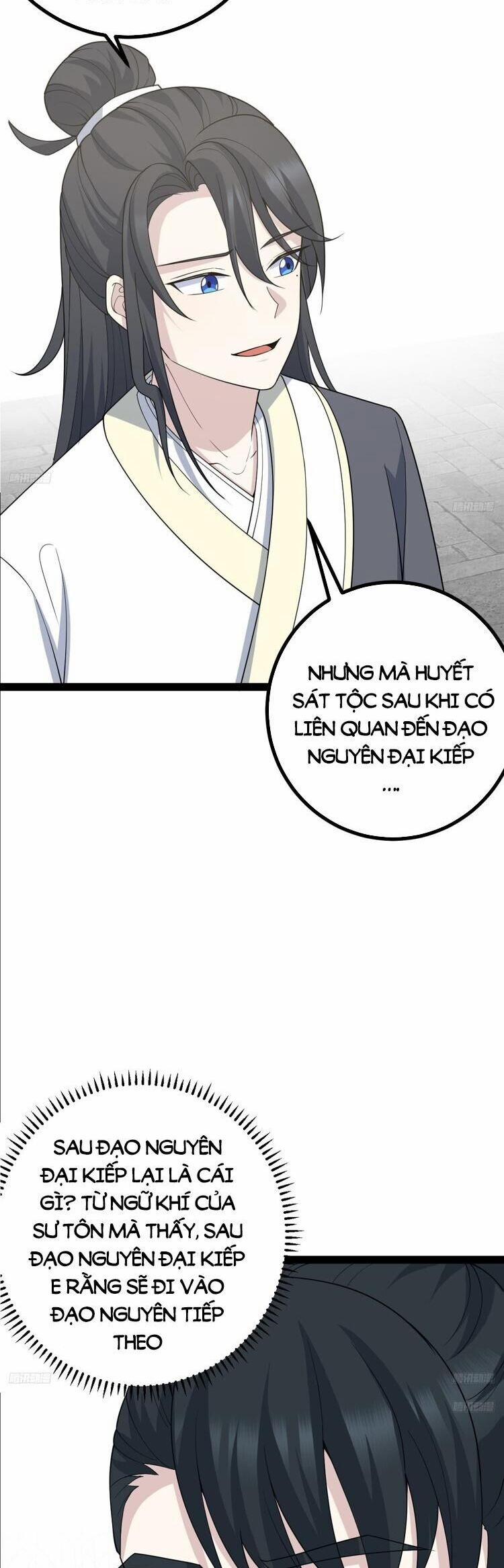 Ta Ở Nhà 100 Năm Khi Ra Ngoài Đã Vô Địch 250 trang 5