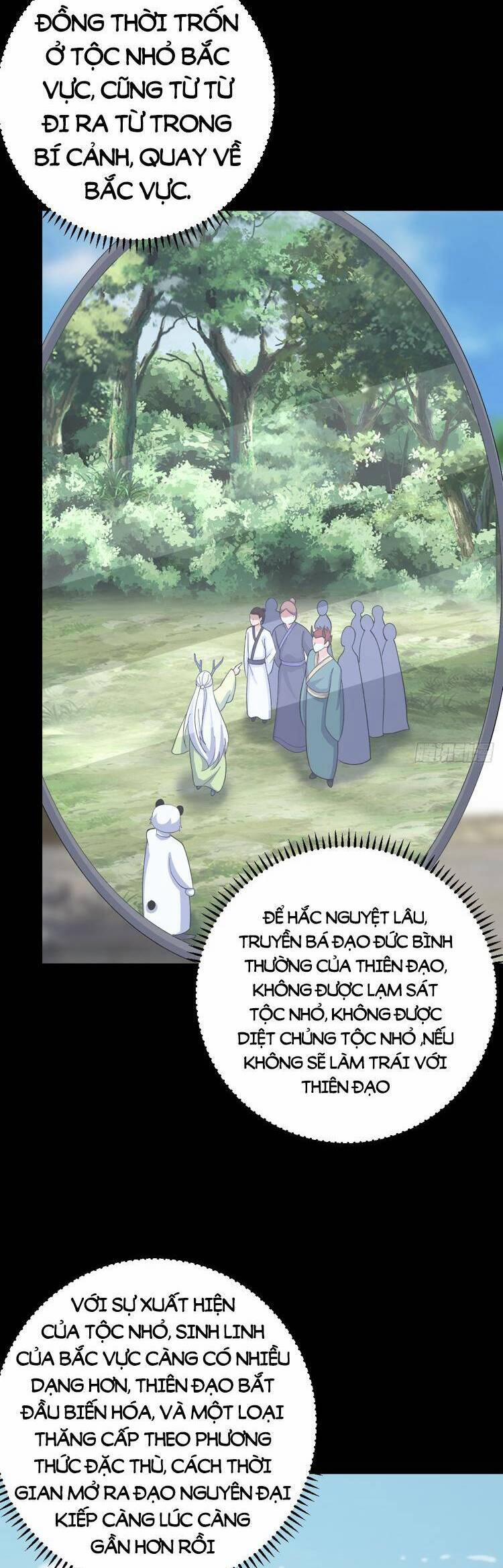 Ta Ở Nhà 100 Năm Khi Ra Ngoài Đã Vô Địch 251 trang 16