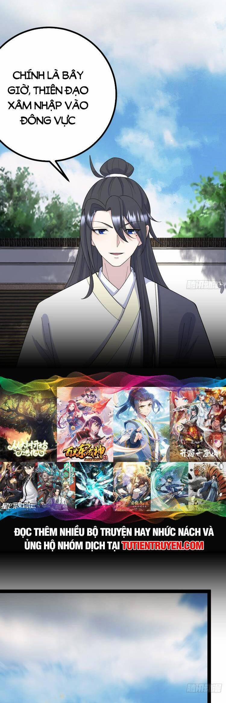 Ta Ở Nhà 100 Năm Khi Ra Ngoài Đã Vô Địch 251 trang 20