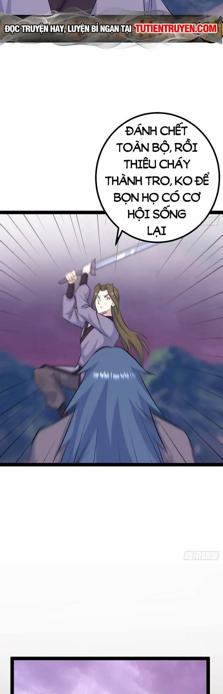 Ta Ở Nhà 100 Năm Khi Ra Ngoài Đã Vô Địch 252 trang 13