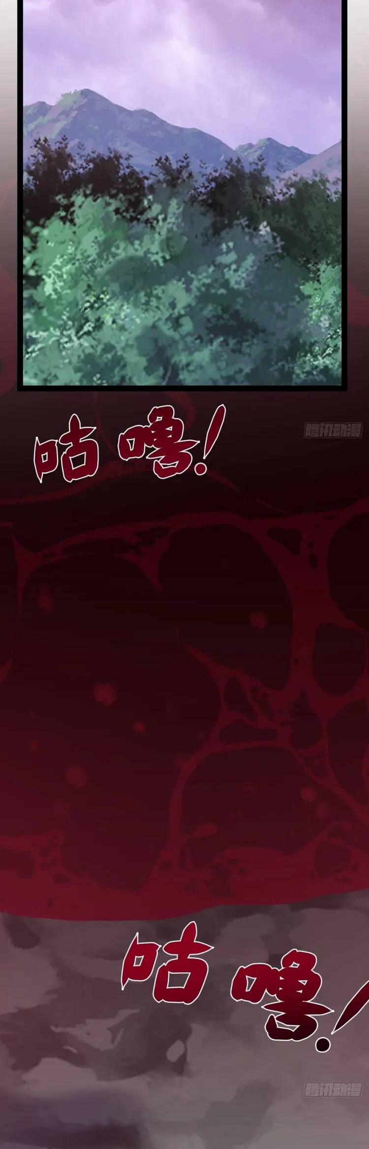 Ta Ở Nhà 100 Năm Khi Ra Ngoài Đã Vô Địch 252 trang 14