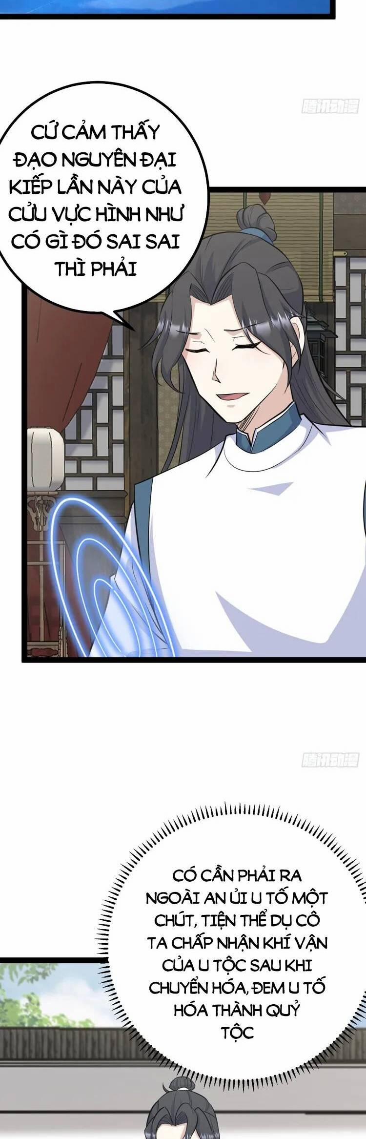 Ta Ở Nhà 100 Năm Khi Ra Ngoài Đã Vô Địch 252 trang 25