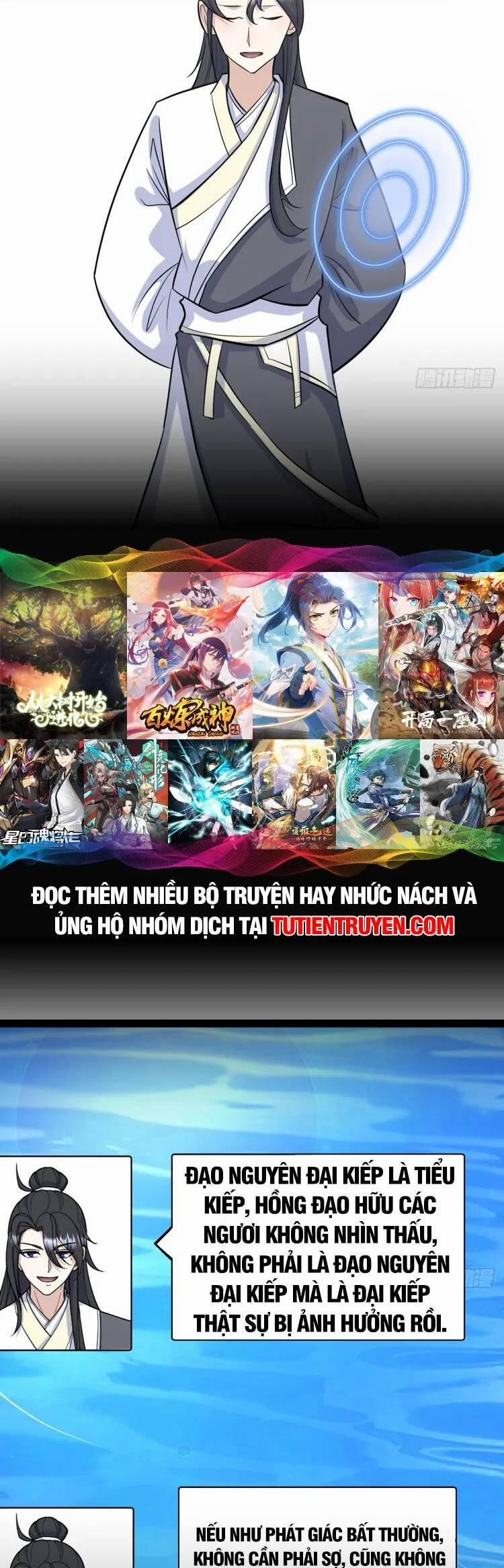 Ta Ở Nhà 100 Năm Khi Ra Ngoài Đã Vô Địch 252 trang 26