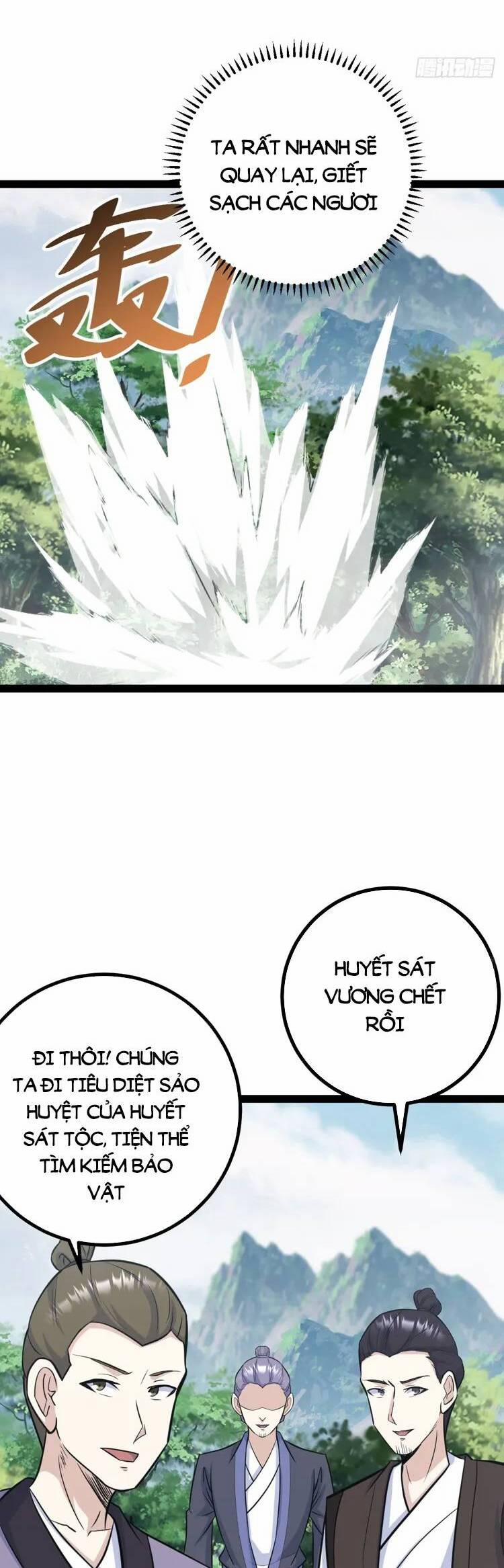 Ta Ở Nhà 100 Năm Khi Ra Ngoài Đã Vô Địch 252 trang 8