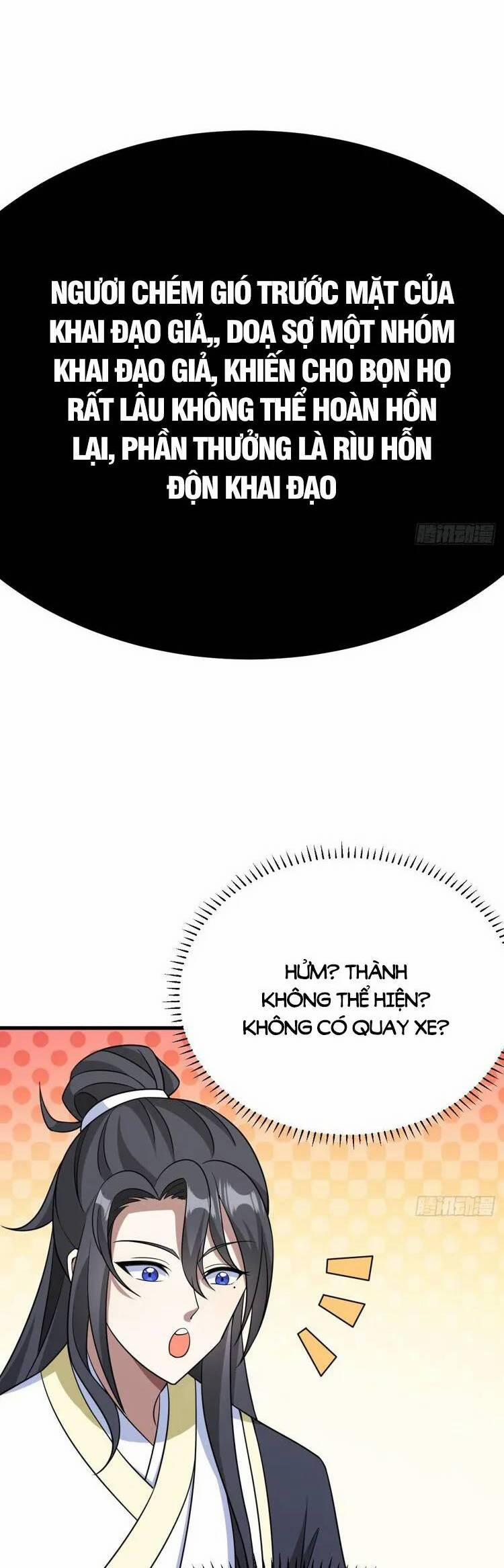 Ta Ở Nhà 100 Năm Khi Ra Ngoài Đã Vô Địch 253 trang 17