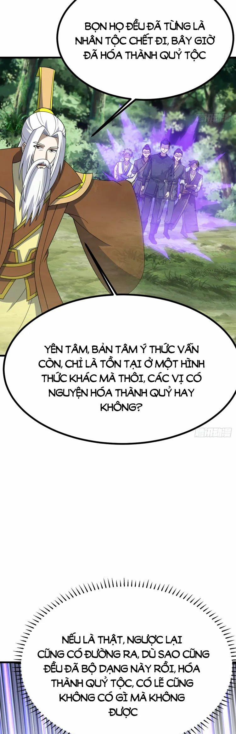 Ta Ở Nhà 100 Năm Khi Ra Ngoài Đã Vô Địch 256 trang 24