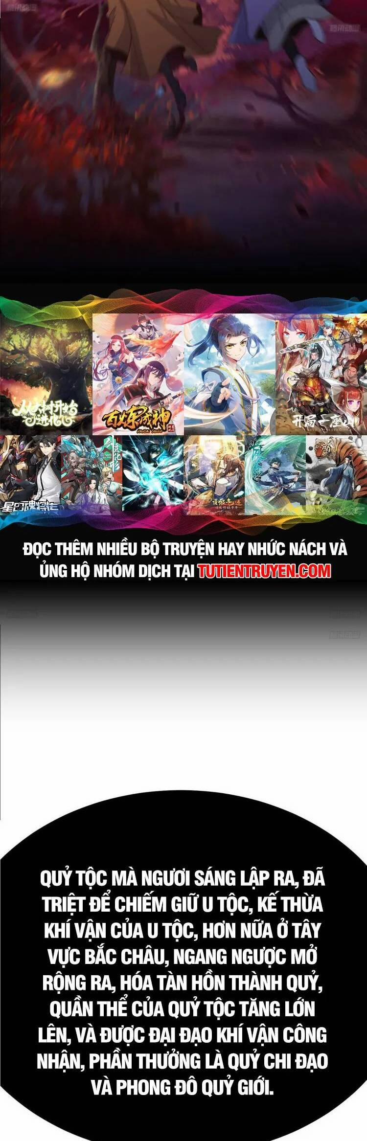 Ta Ở Nhà 100 Năm Khi Ra Ngoài Đã Vô Địch 257 trang 4