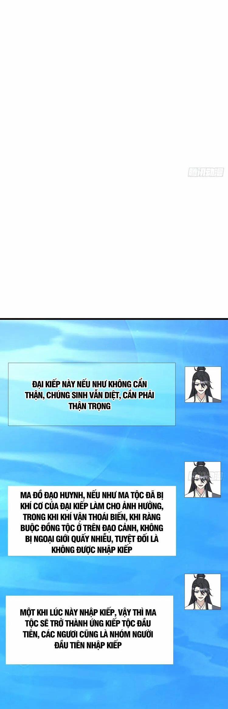 Ta Ở Nhà 100 Năm Khi Ra Ngoài Đã Vô Địch 258 trang 13