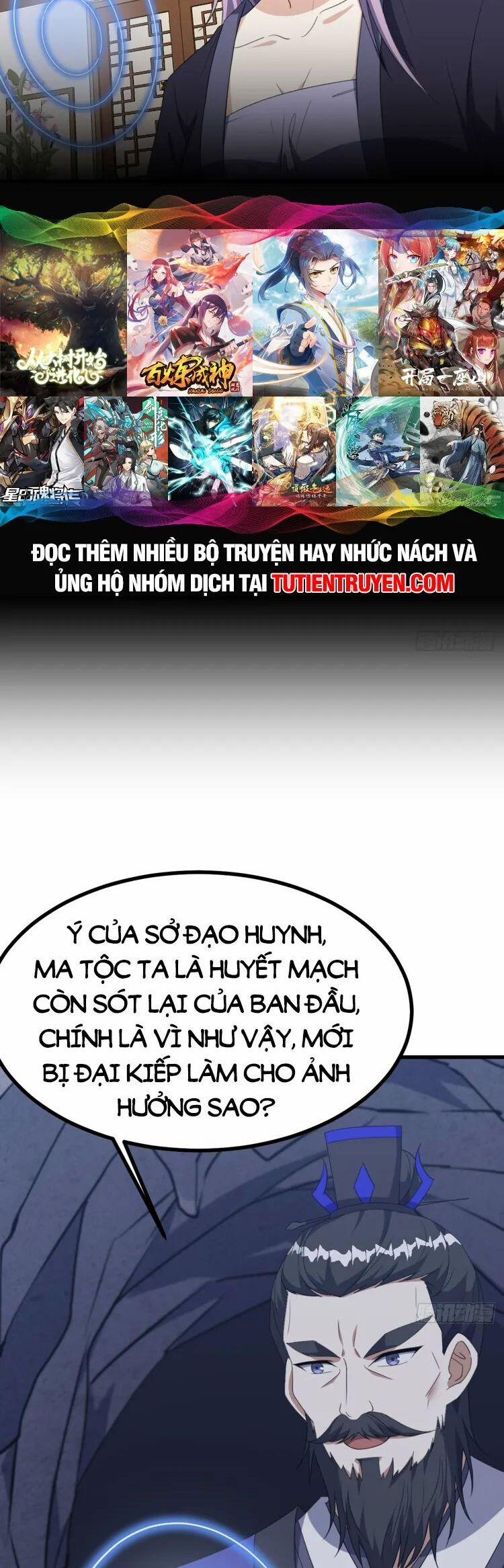 Ta Ở Nhà 100 Năm Khi Ra Ngoài Đã Vô Địch 258 trang 26