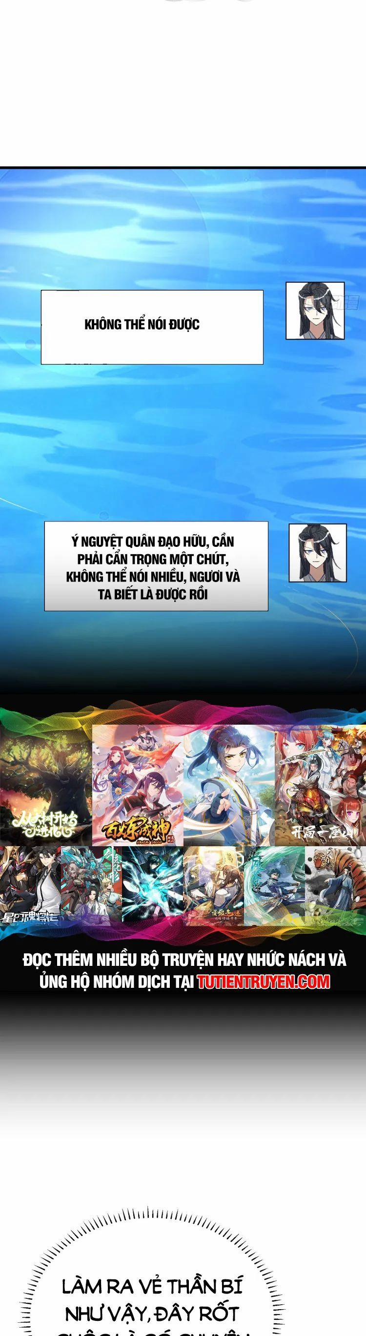Ta Ở Nhà 100 Năm Khi Ra Ngoài Đã Vô Địch 258 trang 30