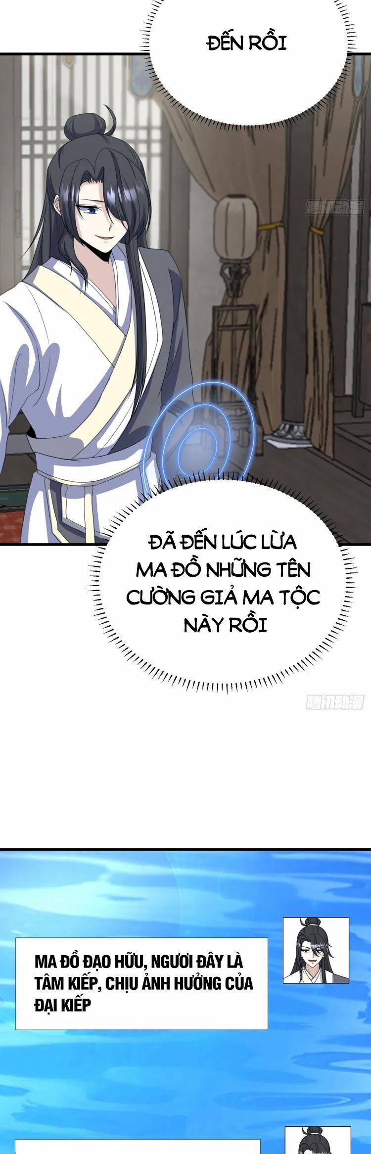 Ta Ở Nhà 100 Năm Khi Ra Ngoài Đã Vô Địch 258 trang 6