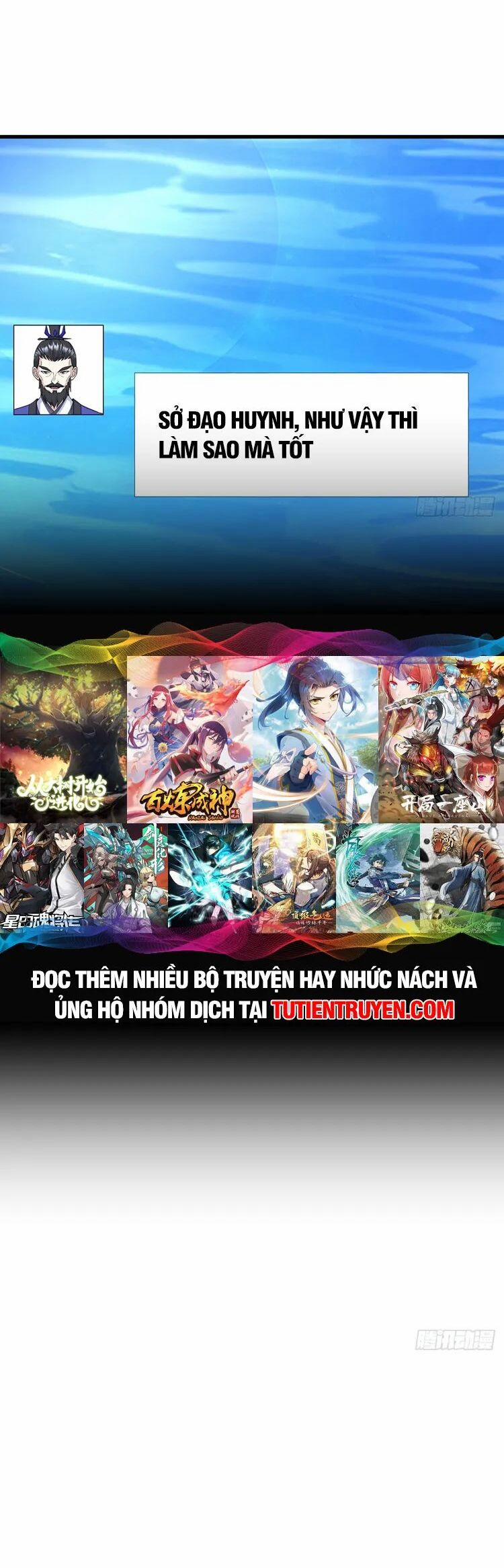 Ta Ở Nhà 100 Năm Khi Ra Ngoài Đã Vô Địch 258 trang 8