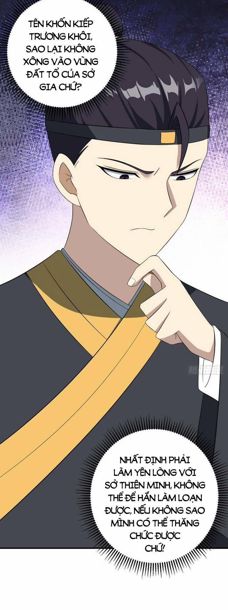 Ta Ở Nhà 100 Năm Khi Ra Ngoài Đã Vô Địch 27 trang 15