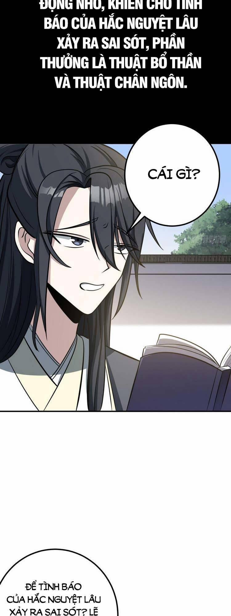 Ta Ở Nhà 100 Năm Khi Ra Ngoài Đã Vô Địch 27 trang 21