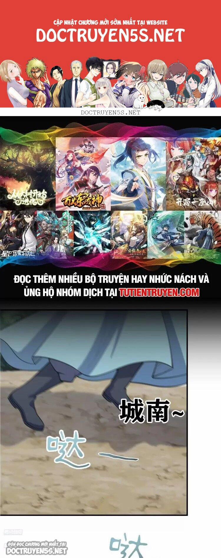 Ta Ở Nhà 100 Năm Khi Ra Ngoài Đã Vô Địch 270 trang 1